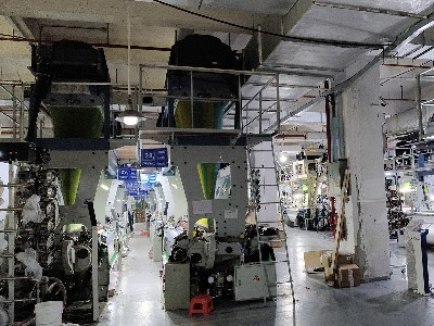 Textile Mark Department