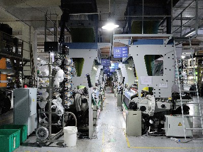 Textile Mark Department