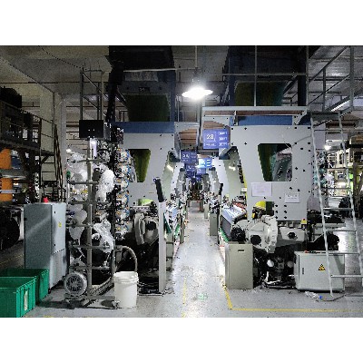 Textile Mark Department