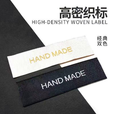Woven mark