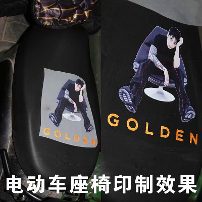 热升华