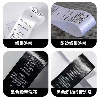 Silk screen / flexo printing