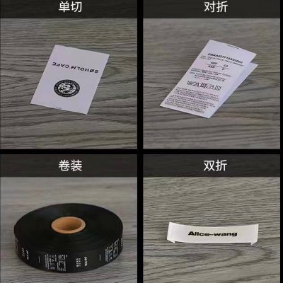 Silk screen / flexo printing