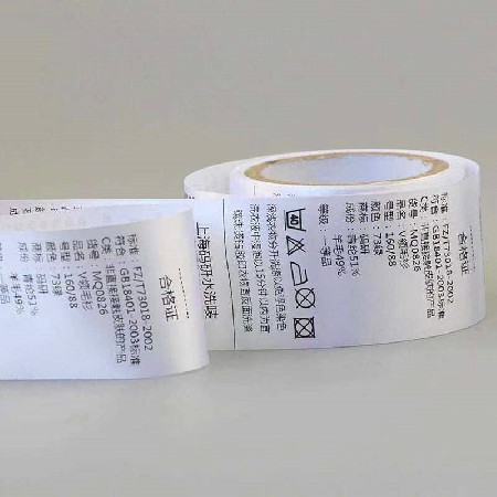 Silk screen / flexo printing